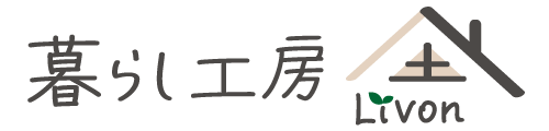 株式会社Livon舎